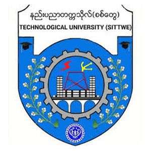 缅甸-施泰韦科技大学-logo