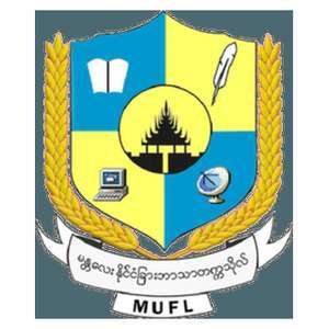缅甸-曼德勒外国语大学-logo