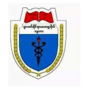 缅甸-曼德勒牙科大学-logo