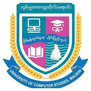 缅甸-毛宾大学计算机系-logo