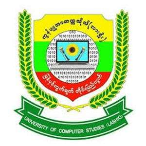 缅甸-腊戍大学计算机研究所-logo