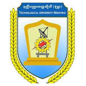缅甸-蒙育瓦科技大学-logo