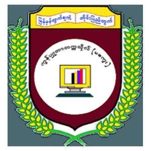 缅甸-马格威大学计算机研究所-logo