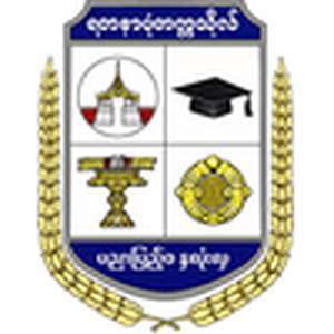 缅甸-Yadanabon大学-logo