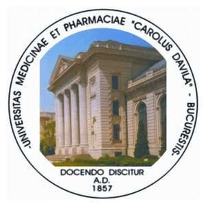罗马尼亚-布加勒斯特卡罗尔达维拉医药大学-logo