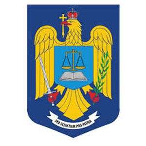 罗马尼亚-布加勒斯特 Alexandru Ioan Cuza 警察学院-logo