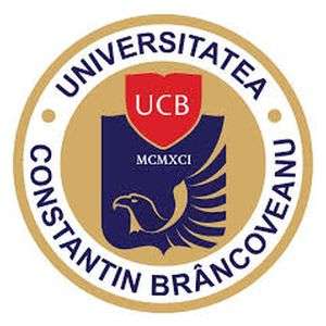罗马尼亚-Constantin Brancoveanu 皮特什蒂大学-logo