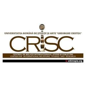 罗马尼亚-Gheorghe Cristea 罗马尼亚科学与艺术大学-logo