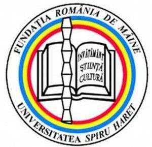 罗马尼亚-Spiru Haret 布加勒斯特大学-logo