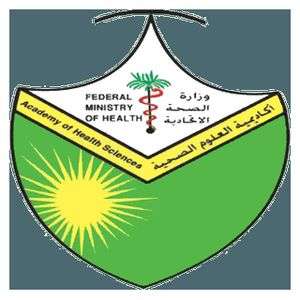 苏丹-健康科学学院-logo