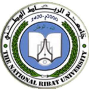 苏丹-国立里巴特大学-logo