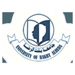 苏丹-巴赫特鲁达大学-logo