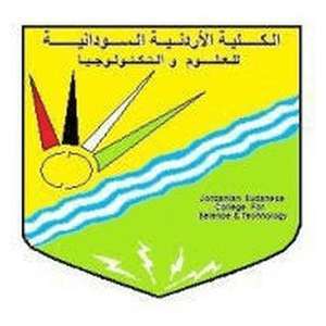 苏丹-约旦苏丹科技学院-logo