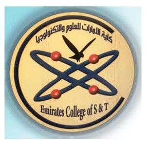苏丹-阿联酋科技大学-logo
