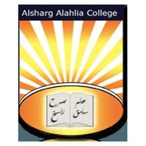 苏丹-Alshag Alahlia学院-logo