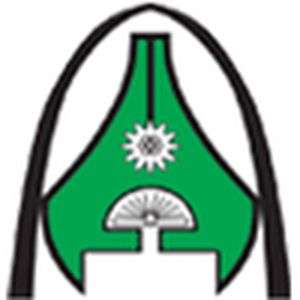 苏丹-Wad Medani Ahlia 大学-logo