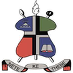 莱索托-莱索托国立大学-logo