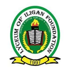 菲律宾-伊利甘基金会的学院-logo