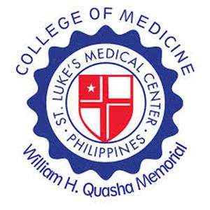 菲律宾-圣路易斯卢克医学院 - William H. Quasha 纪念馆-logo