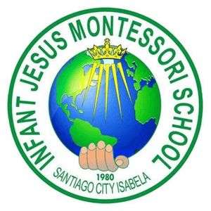 菲律宾-婴儿耶稣蒙台梭利学校（学院系）-logo