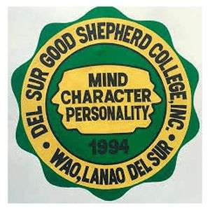 菲律宾-德尔苏尔好牧羊学院-logo