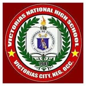 菲律宾-拉萨尔学院-维多利亚-logo