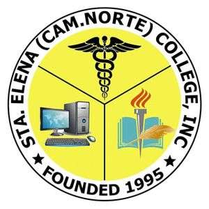 菲律宾-站。埃琳娜（Camarines Norte）学院-logo