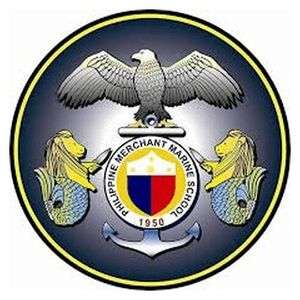 菲律宾-菲律宾商船学校 - 马尼拉 – 菲律宾商船学校 (PPMS)-logo