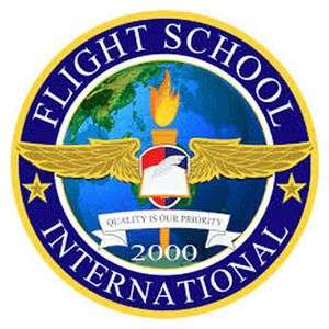 菲律宾-飞行学校国际-logo