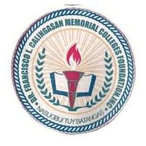 菲律宾-A.S.博士Francisco L. Calingasan 纪念学院基金会-logo