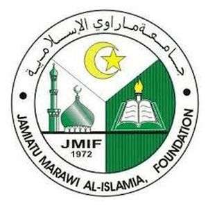 菲律宾-Jamiatu Marawi Al-Islamia 基金会-logo