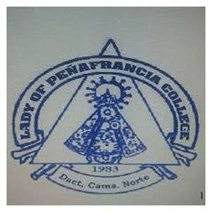 菲律宾-Peñafrancia 学院夫人-logo