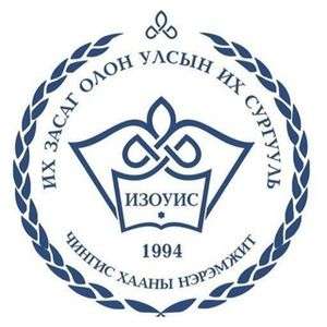 蒙古-Ikh Zasag 国际大学-logo