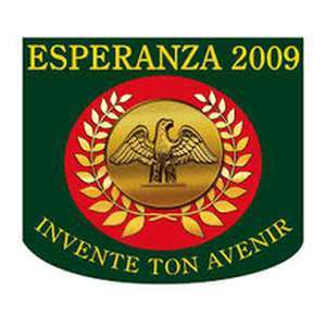 贝宁-埃斯佩兰萨 - 创业与繁荣学院-logo