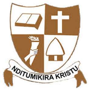 赞比亚-胡斯托姆瓦莱大学-logo
