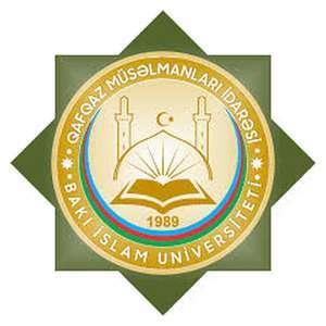 阿塞拜疆-巴库伊斯兰大学-logo