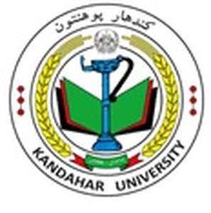 阿富汗-坎大哈大学-logo