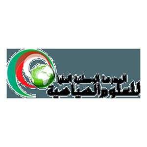 阿尔及利亚-国立政治研究生院-logo