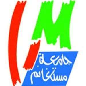 阿尔及利亚-Abdelhamid Ibn Badis 穆斯塔加奈姆大学-logo