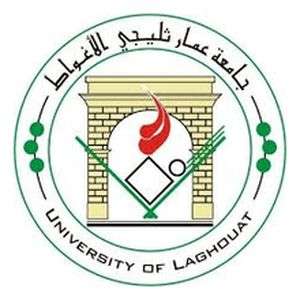 阿尔及利亚-Amar Telidji 拉各斯大学-logo