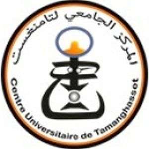 阿尔及利亚-Amine Elokkal El Hadj Moussa Egakhamouk 塔曼拉塞特大学中心-logo