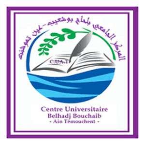 阿尔及利亚-Belhadj Bouchaib 大学 Ain Témouchent 中心-logo