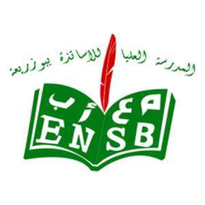 阿尔及利亚-Bouzaréah教师培训学校-logo