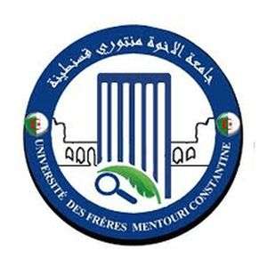 阿尔及利亚-Frères Mentouri 君士坦丁大学-logo
