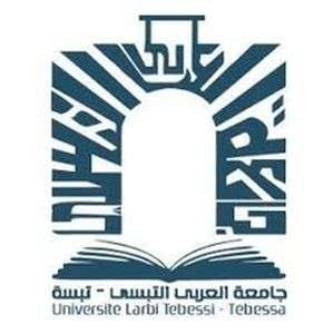 阿尔及利亚-Larbi Tebessi 特贝萨大学-logo