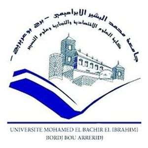 阿尔及利亚-Mohamed El Bachir El Ibrahimi Bordj Bou Arreridj 大学-logo