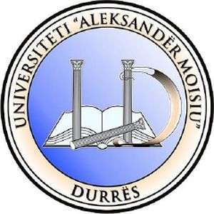 阿尔巴尼亚-Aleksandër Moisiu 都拉斯大学-logo