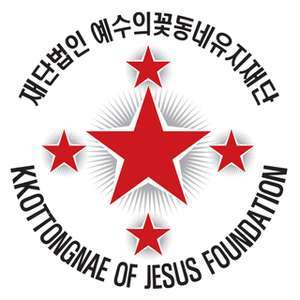 韩国-国通内大学-logo