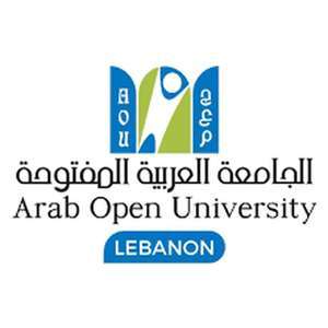 黎巴嫩-阿拉伯开放大学 - 黎巴嫩分校-logo