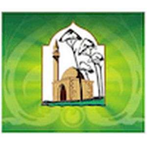 黎巴嫩-Al Imam Al Ouzai 大学-logo